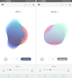 NURA 누라폰 어플리케이션