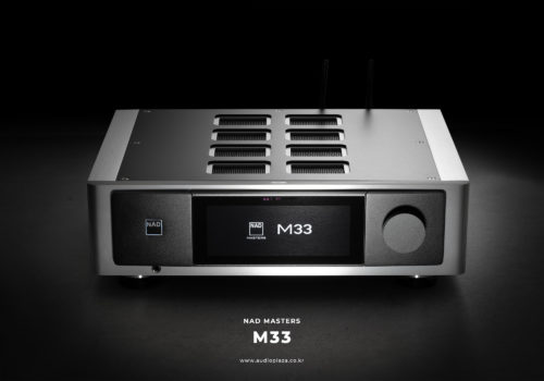 NAD Masters M333