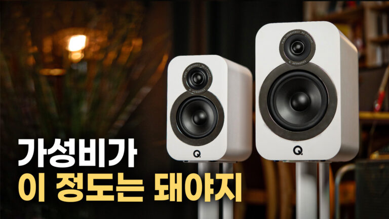 큐 어쿠스틱스 3000i