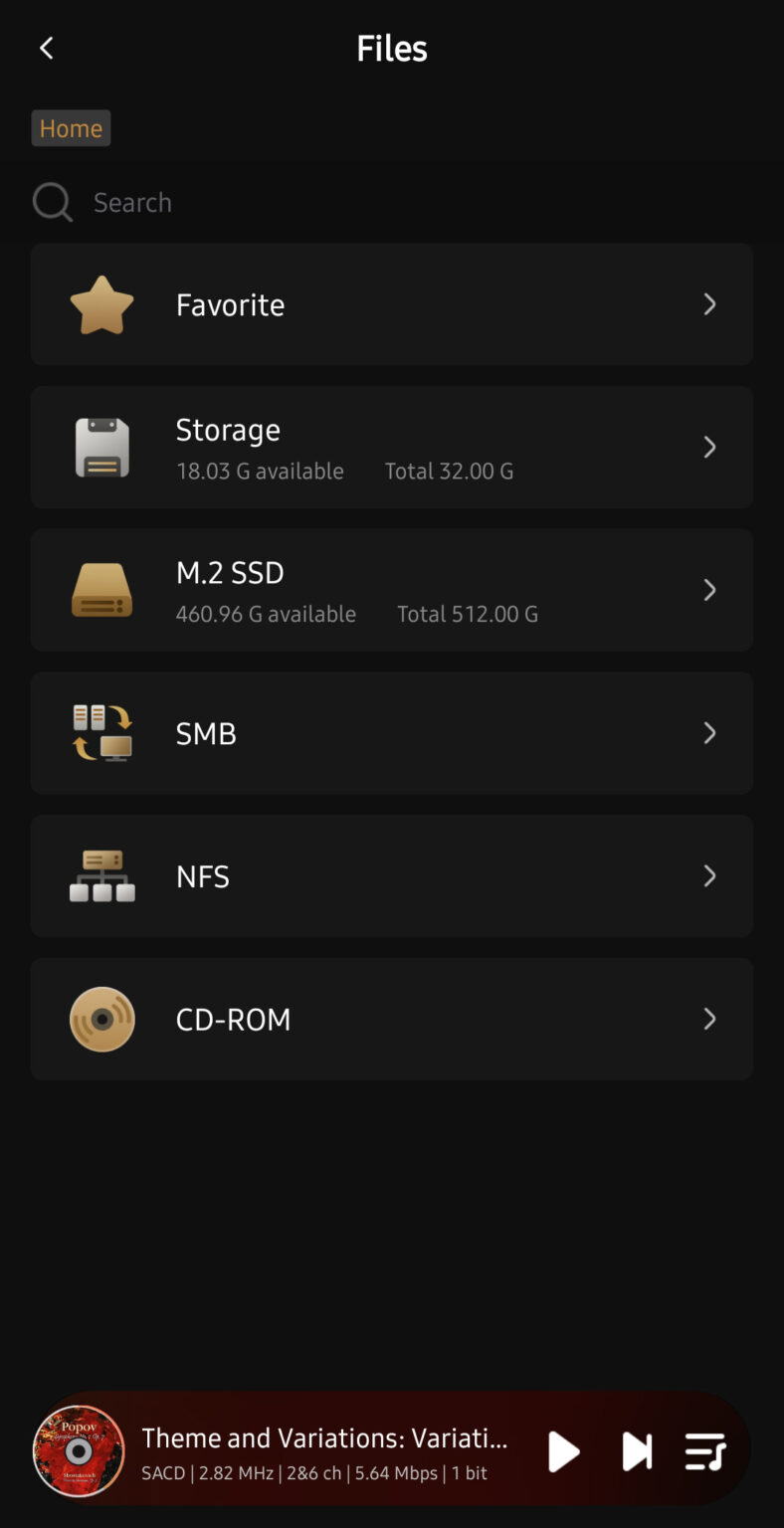 Files 메뉴