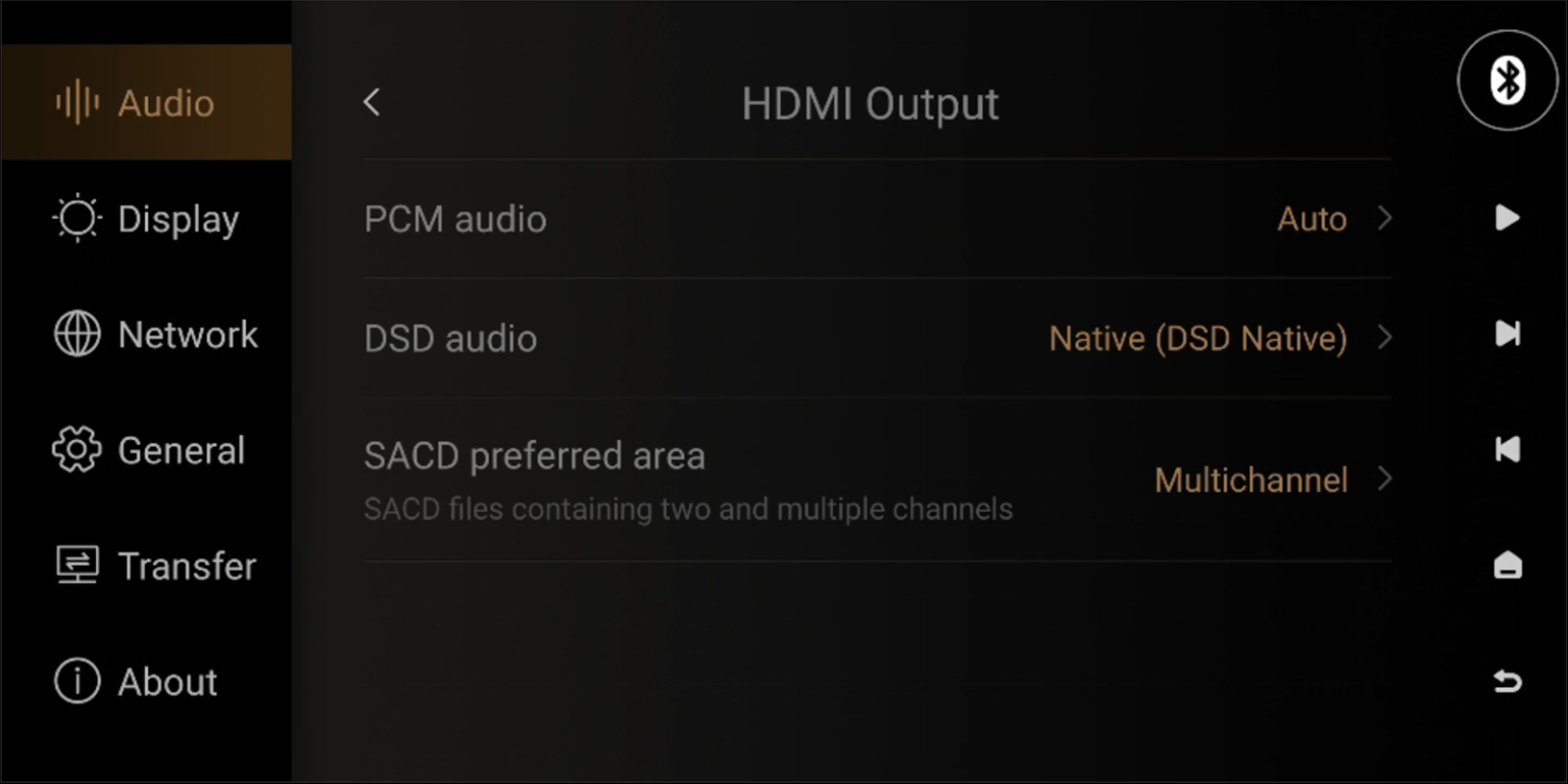 HDMI 출력설정